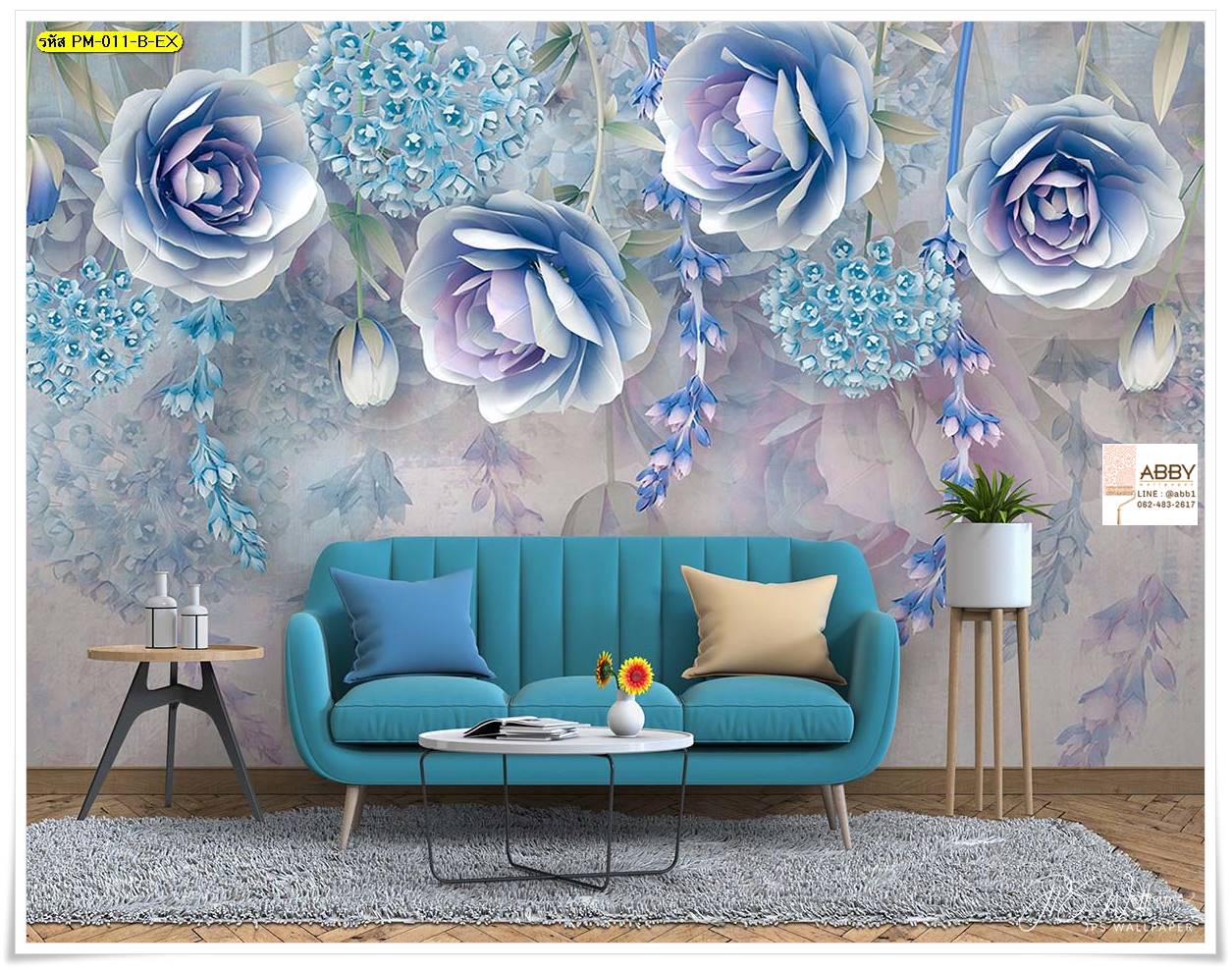 Wallpaperแต่งห้องลายดอกไม้สีฟ้า