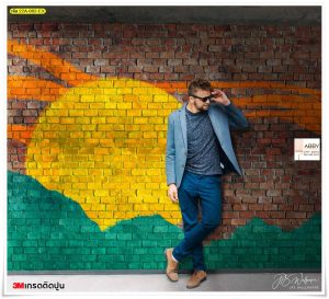 วอลเปเปอร์แต่งห้องวัยรุ่น