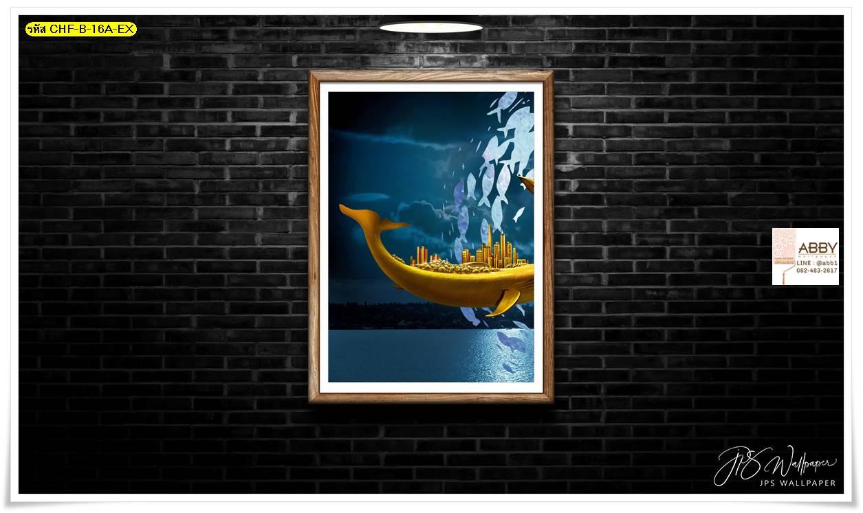ภาพแคนวาสติดผนังห้องลายวาฬทอง