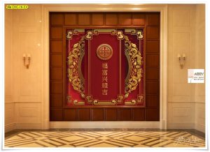 ภาพแคนวาสติดผนังลายตัวอักษรจีน