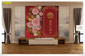 วอลเปเปอร์ฮวงจุ้ยลายคำอวยพรจีน