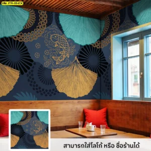 วอลเปเปอร์ศิลปะญี่ปุ่นบนสติ๊กเกอร์ 3M ติดกระจกเติมความโดดเด่นและสร้างความประทับใจสูงสุดให้กับพื้นที่รับรองลูกค้า