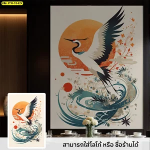 ดีไซน์วอลเปเปอร์นกกระเรียนญี่ปุ่นแบบโมเดิร์น โทนสีแดงน้ำเงินตัดกับขาว เหมาะตกแต่งห้องโถงและร้านอาหาร เน้นความสงบ สดใส และสวยงามอย่างลงตัวเพื่อสร้างแรงบันดาลใจ