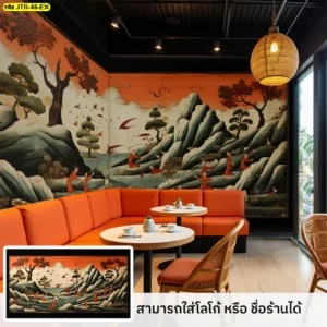 ภาพวอลเปเปอร์วิวภูเขาและผู้คนในชุดกิโมโนญี่ปุ่นบนผนัง business lounge โทนสีส้มเขียว ถูกออกแบบมาเพื่อสร้างเรื่องราวและบรรยากาศสงบสำหรับกลุ่มนักสะสมศิลป์