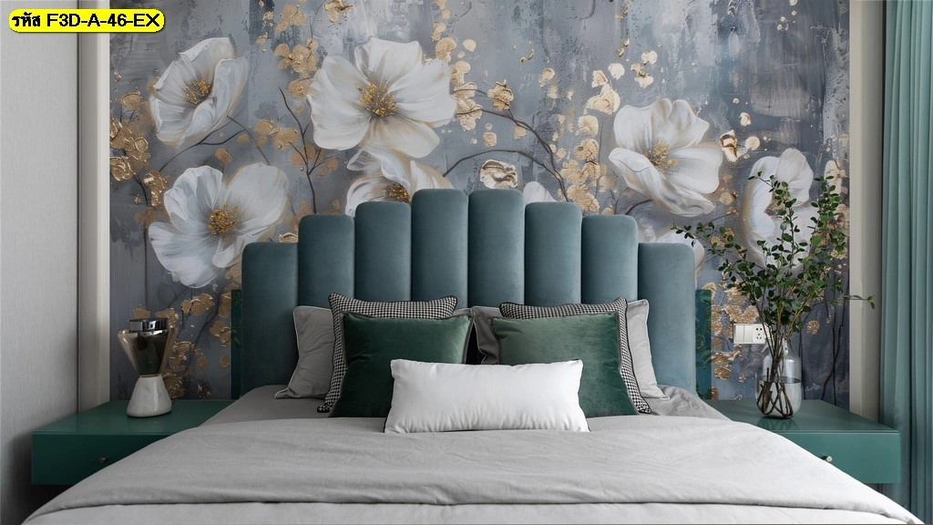 ภาพวอลเปเปอร์ลายดอกไม้ขาวน้ำเงิน 3 มิติ เหมาะสำหรับหัวเตียงในห้องนอน ดูนุ่มนวล สร้างบรรยากาศสวยทันสมัยพร้อมเอกลักษณ์ที่แตกต่าง