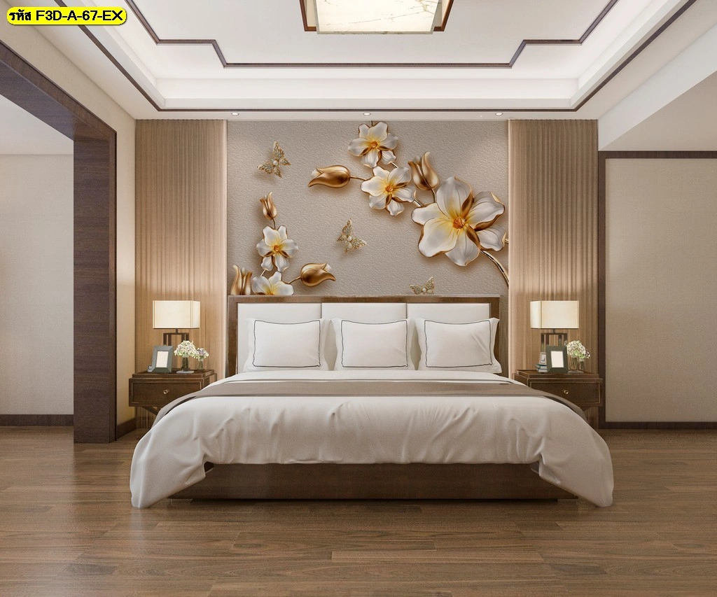 วอลเปเปอร์ศิลปะดอกไม้สามมิติโทนสีขาวทอง สำหรับตกแต่งหัวเตียงห้องนอนผู้บริหารที่เน้นบรรยากาศหรูหรา