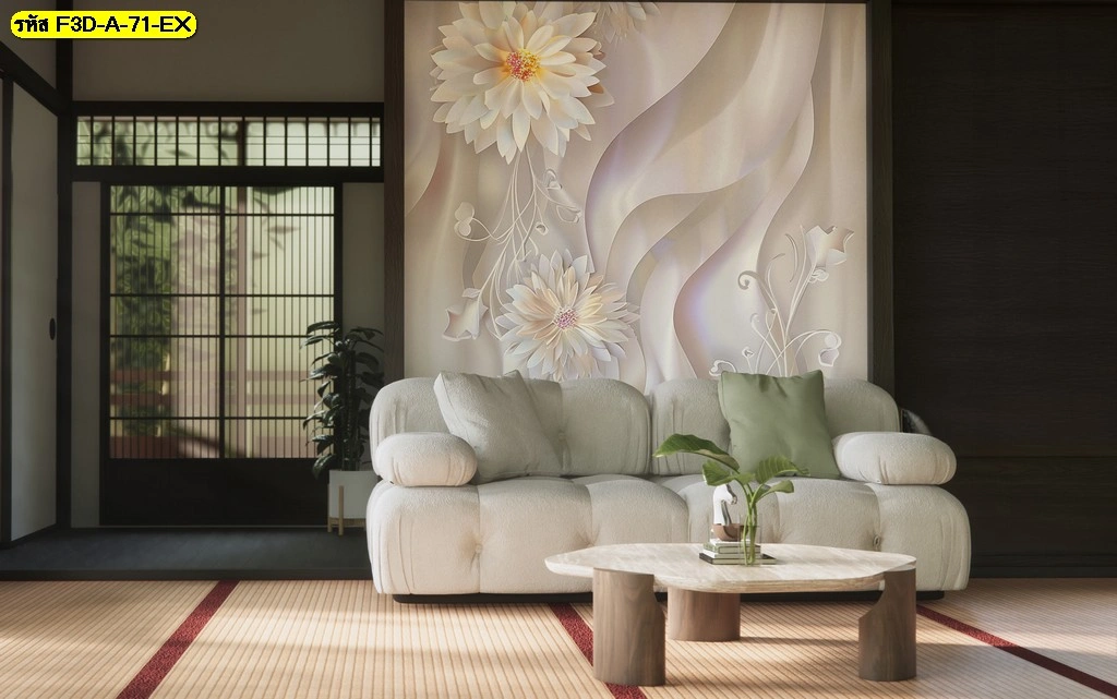 วอลเปเปอร์ศิลปะดอกไม้ญี่ปุ่น เหมาะสำหรับแต่งห้องรับแขกโรงแรมหรือโฮสเทล เติมบรรยากาศสะอาดตาและความงามศิลป์ร่วมสมัย โทนญี่ปุ่นอบอุ่นช่วยเสริมภาพลักษณ์ธุรกิจเหนือคู่แข่ง