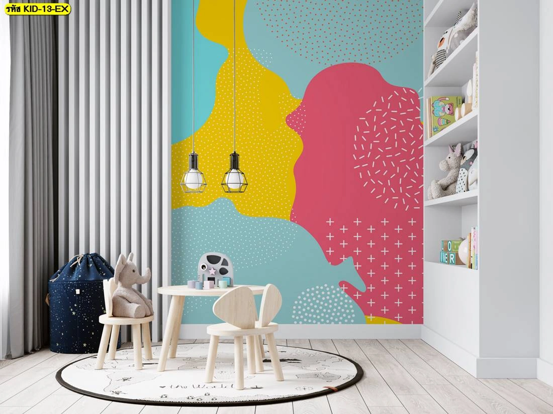 วอลเปเปอร์ห้องเด็กลายศิลปะ ลายเครื่องหมายและจุด เหมาะโต๊ะกิจกรรมกลุ่มเล็ก ในห้องสันทนาการหรือห้องเรียน