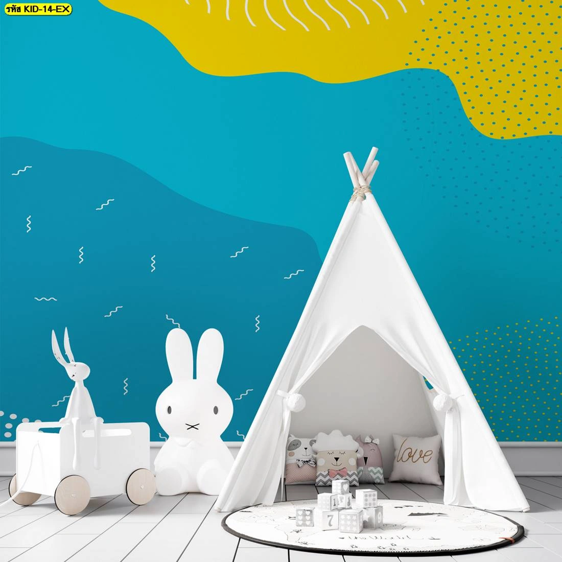 ภาพผนังกราฟิกสีฟ้า-เหลืองสำหรับมุมอ่านนิทานในสตูดิโอเด็ก ใช้เป็นแบ็กดรอปถ่ายภาพและกิจกรรมการสอน