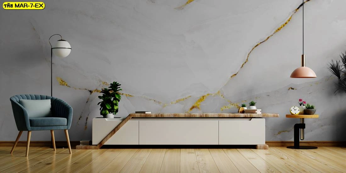 วอลเปเปอร์หินอ่อนขาวทอง สไตล์โมเดิร์นเท่โปร่งสำหรับตกแต่งห้องทำงาน ใช้ลายหินอ่อนขาวเหลืองทองทรงสุขุม แมตช์กับเฟอร์นิเจอร์โทนเข้ม