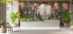 วอลเปเปอร์ปราสาทยุโรปท่ามกลางดอกกุหลาบ ผลงานศิลป์สร้างความตื่นตาตื่นใจสำหรับโซนต้อนรับ