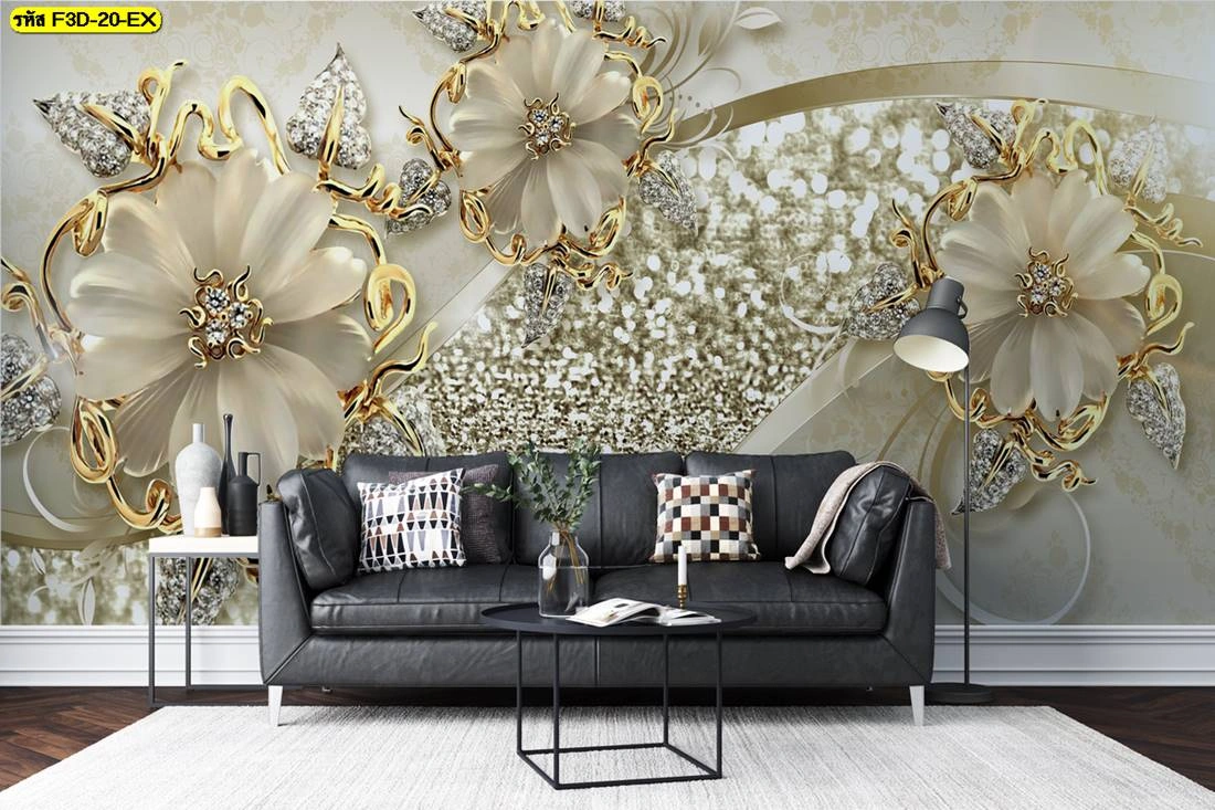 ภาพตกแต่งห้องด้วย วอลเปเปอร์ลายดอกไม้เพชรสีทอง โทนอ่อน สร้างบรรยากาศผ่อนคลายในพื้นที่พักผ่อนของพนักงานออฟฟิศ