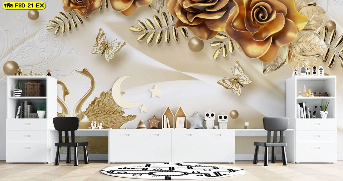 วอลเปเปอร์ลายอัญมณีดอกไม้ สไตล์หรูหรา เพิ่มความสงบและมีระดับให้ห้องประชุมหรือห้องรับรองในร้านสปา โรงแรม