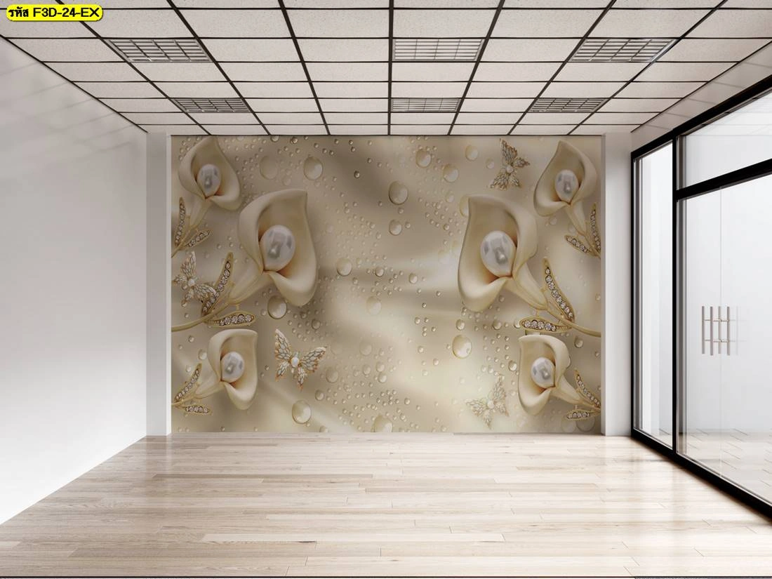 วอลเปเปอร์ภาพศิลปะดอกไม้มุก เพิ่มความหรูหราสไตล์โมเดิร์นให้ห้องโถงสำนักงานหรือร้านค้า ด้วยผลงานพิมพ์คุณภาพสูงโดดเด่นทุกมุม