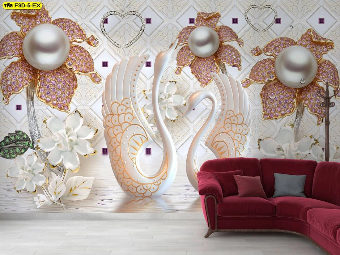 วอลเปเปอร์ดอกไม้มุกและหงส์ เสริมบรรยากาศหรูหราให้ห้องรับรองลูกค้า VIP ในร้านค้า สถานที่บริการครบวงจร