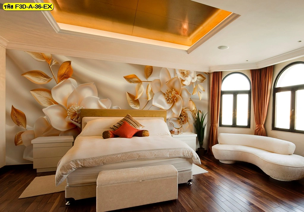 วอลเปเปอร์ดอกไม้สามมิติโทนทอง ผลิตพิเศษสำหรับห้องนอนโรงแรมหรูหรือรีสอร์ท สร้างบรรยากาศอบอุ่นและสง่างาม ช่วยให้พื้นที่พักผ่อนสร้างความประทับใจแก่แขกที่เข้าพัก