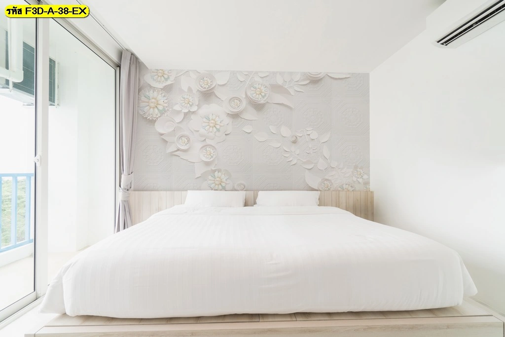 วอลเปเปอร์ภาพศิลปะดอกไม้โทนสีขาวสามมิติ สำหรับตกแต่งห้องนอนโรงแรม โทนสว่างโปร่งโล่ง ดูสะอาดตา กลมกลืนกับแสงธรรมชาติ เหมาะกับห้องพักสมัยใหม่ที่ต้องการความหรูหราเรียบง่าย