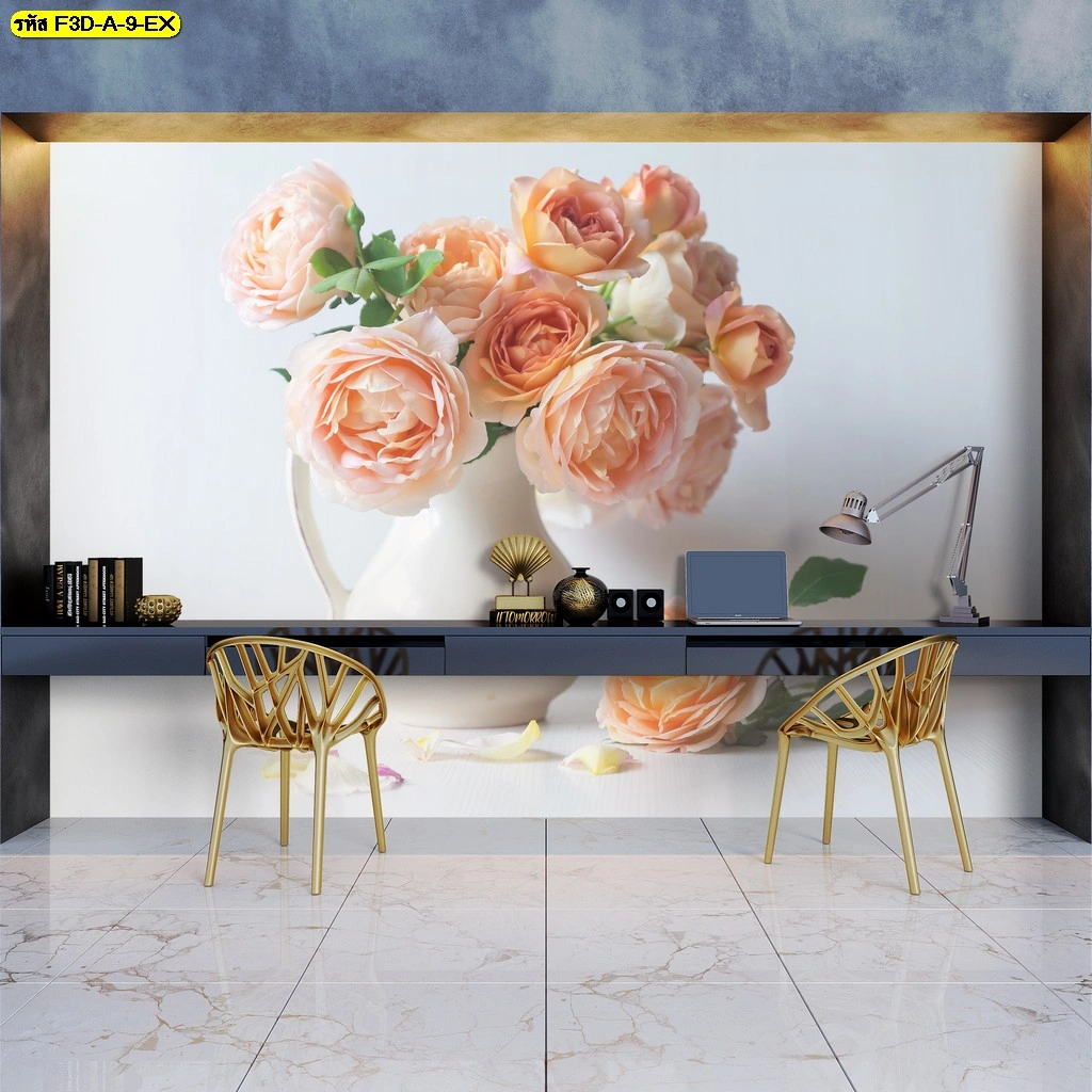 ภาพพิมพ์วอลเปเปอร์ดอกไม้ สำหรับตกแต่งผนังห้องทำงาน ห้องประชุม หรือพื้นที่ธุรกิจโรงแรม ให้บรรยากาศดูสดชื่น สะอาดตา และโดดเด่นด้วยลายดอกกุหลาบสีพีช