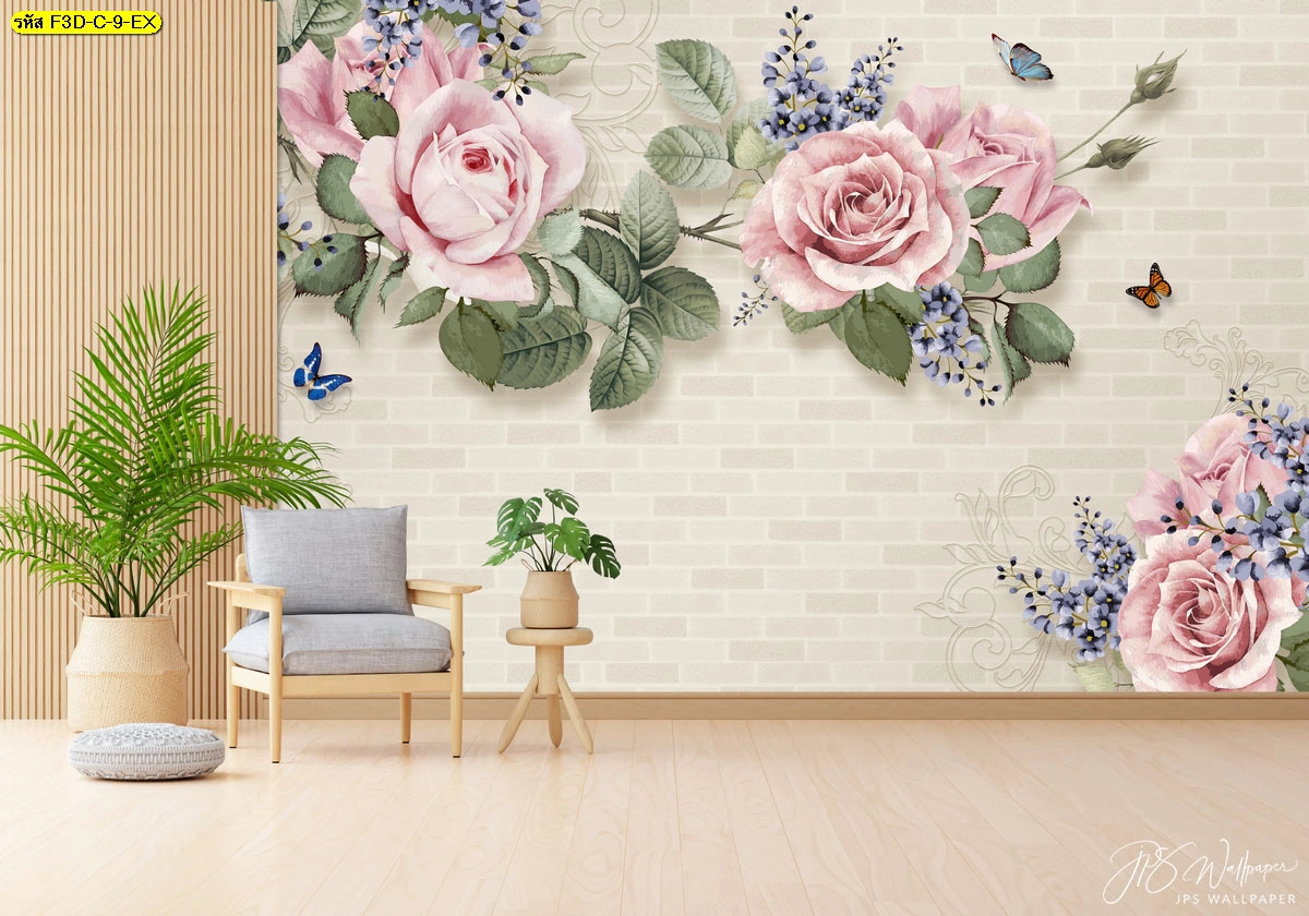 วอลเปเปอร์ลายดอกไม้สไตล์คลาสสิกหรูรูปดอกกุหลาบสามมิติบนพื้นหลังลายอิฐสีขาวช่วยสร้างมิติและความนุ่มนวลให้กับห้องพักผ่อน