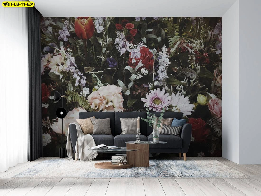 วอลเปเปอร์ดอกไม้ ดีไซน์จัดเต็มเหมือนงานดอกไม้จริง เพิ่มความลึกให้ผนังดูมีชีวิต สร้างความอบอุ่นและความหรูหราสำหรับห้องนั่งเล่นหรือพื้นที่พักผ่อน