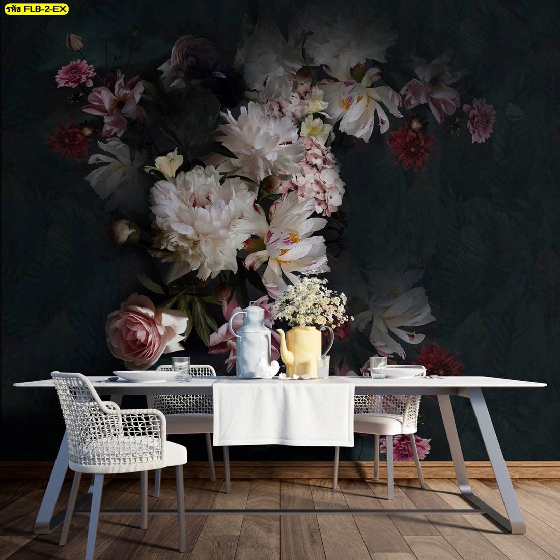 ภาพติดผนังลายดอกไม้สไตล์ยุโรปโทนเข้ม หรูหราด้วยดอกโบตั๋นและกุหลาบ ให้ความรู้สึกสงบลุ่มลึก เหมาะสำหรับตกแต่งห้องอาหารหรือมุมโชว์สไตล์โมเดิร์นคลาสสิก