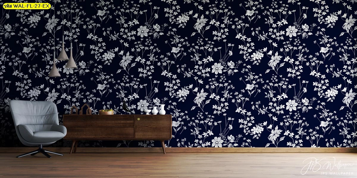 ลวดลายวอลเปเปอร์ดอกไม้ป่าเส้นสีขาวบนพื้นหลังสีกรมท่า ให้ความรู้สึกคลาสสิกผสมความมินิมอล เหมาะกับการตกแต่งบ้านที่เน้นความเรียบง่าย