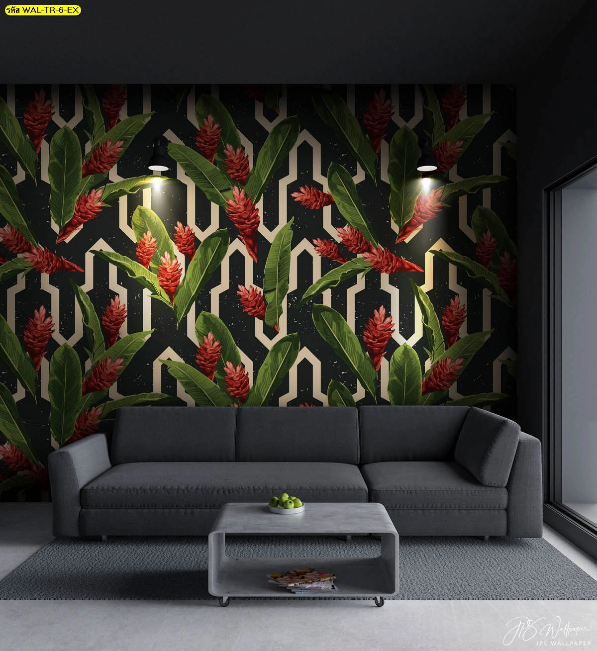 ภาพติดผนังลายใบไม้เขตร้อน โทนเขียวแดงตัดพื้นเข้ม ช่วยปรับบรรยากาศให้ดูโมเดิร์นแบบธรรมชาติ เหมาะสำหรับห้องรับรองหรือโถงทางเข้าที่ต้องการความโดดเด่น