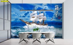 วอลเปเปอร์ภาพวิวเรือสำเภาจีนสีขาววิ่งตัดคลื่นทะเลสีคราม ติดผนังห้องประชุมเพื่อเสริมฮวงจุ้ยด้านการค้าขายให้ราบรื่น