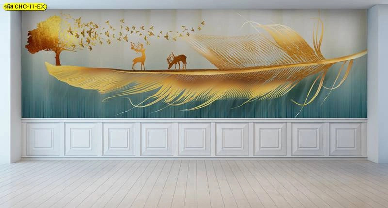 วอลเปเปอร์ลายขนนกยักษ์สีทองรองรับกวางตัวเล็กและต้นไม้เปลี่ยนเป็นนกบินออกไปบนพื้นหลังไล่เฉดสีครีมเขียว