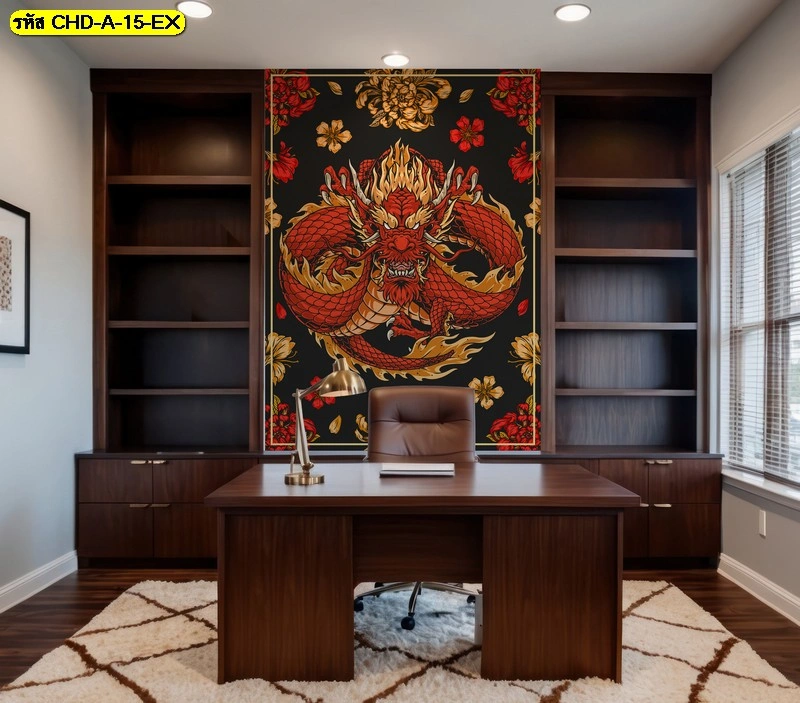 วอลเปเปอร์มังกรแดงเสริมฮวงจุ้ยห้องทำงานสไตล์กราฟิกสมัยใหม่พื้นหลังสีดำทองติดตั้งในช่องบิลท์อินชั้นวางหนังสือ