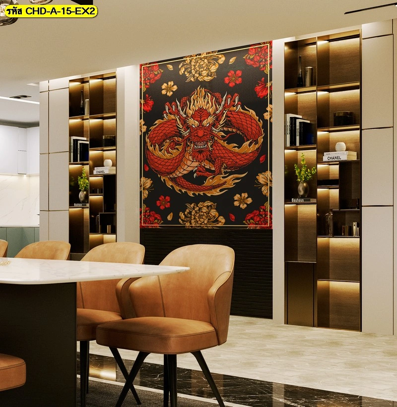 สติ๊กเกอร์ 3M ลายมังกรติดกระจกออฟฟิศและผนังตกแต่งในพื้นที่ส่วนกลางสร้างบรรยากาศที่ทันสมัยและเป็นสิริมงคลให้องค์กร