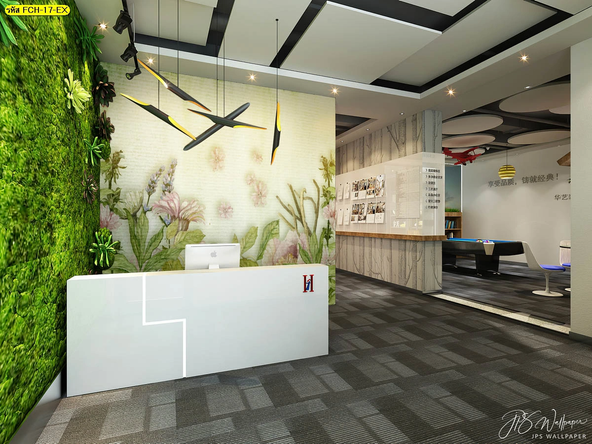 ตกแต่งเคาน์เตอร์ต้อนรับสำนักงานด้วยวอลเปเปอร์ลายดอกไม้จีนสีเขียวอ่อนสไตล์วินเทจสร้างความประทับใจแรกพบและเสริมภาพลักษณ์องค์กรให้ดูดี