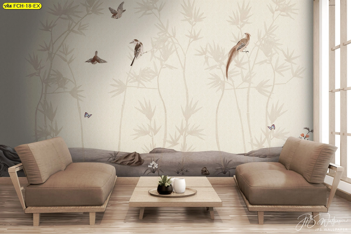 วอลเปเปอร์ฮวงจุ้ยลายจีนโมเดิร์นโทนธรรมชาติ ลายนกและไม้ไผ่ เหมาะกับห้องรับแขก สร้างบรรยากาศผ่อนคลายและสมดุล