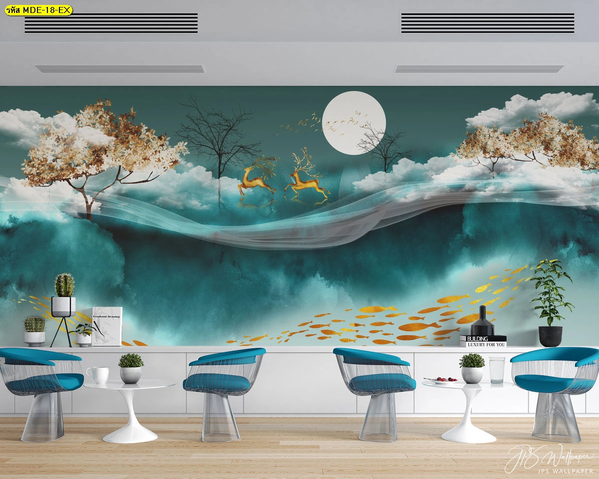 ภาพวอลเปเปอร์ฮวงจุ้ยลายกวางทองสองตัววิ่งบนน้ำท่ามกลางปลาทองแหวกว่ายและต้นไม้สีทองบนพื้นหลังสีเขียวเข้ม