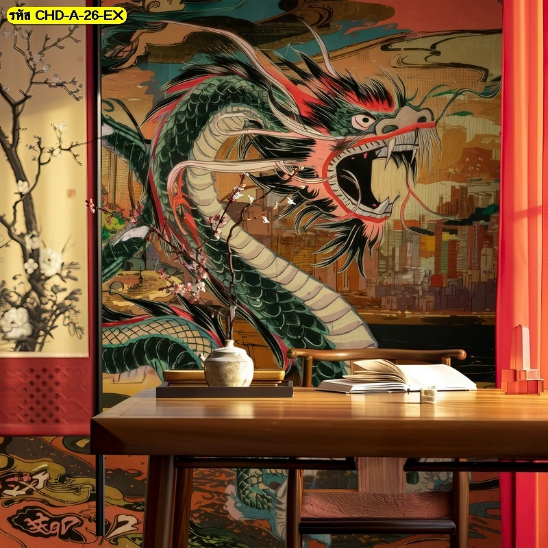 วอลเปเปอร์ลายมังกรสไตล์จีนร่วมสมัยโทนสีเขียวแดงในห้องทำงานสุดหรูช่วยเสริมอำนาจบารมีให้กับผู้บริหารระดับสูง