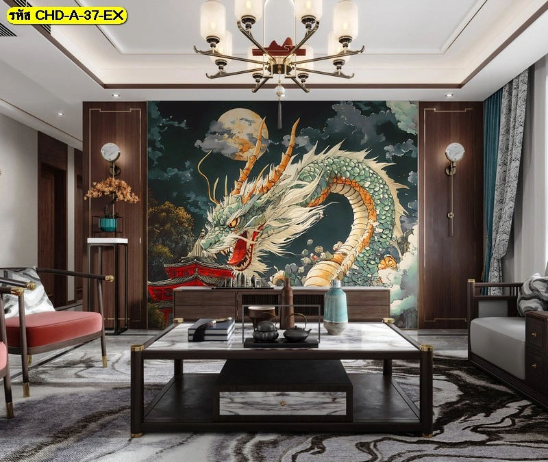 วอลเปเปอร์ลายมังกรสไตล์จีนร่วมสมัยประดับผนังห้องนั่งเล่นสุดพรีเมียมพร้อมภาพดวงจันทร์ช่วยปรับฮวงจุ้ยบ้านให้รุ่งเรือง