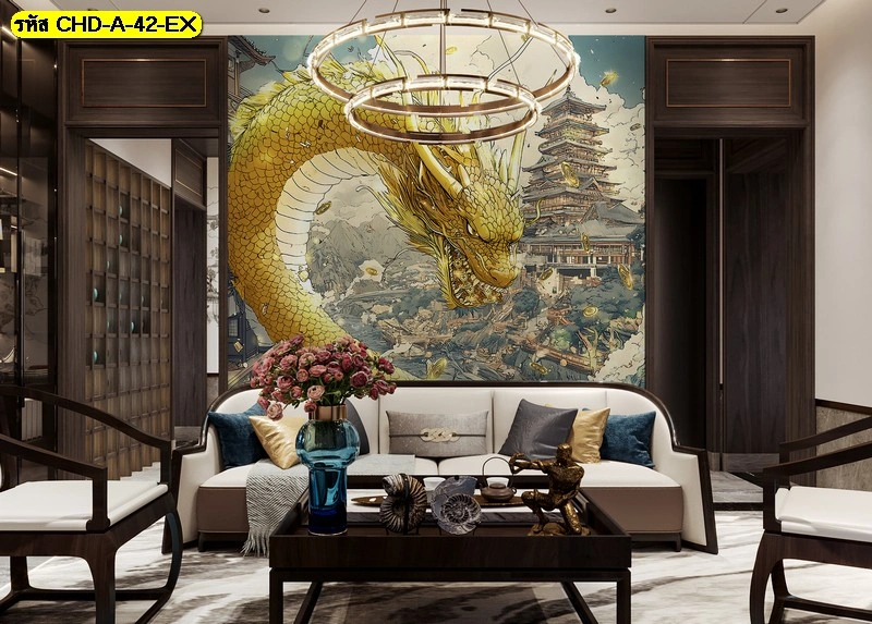 ห้องโถงหรูติดตั้งวอลเปเปอร์ลายมังกรสไตล์จีนร่วมสมัยโทนสีทองเหลืองอร่ามแสดงถึงความมั่งมีวาสนาและอำนาจที่ยิ่งใหญ่