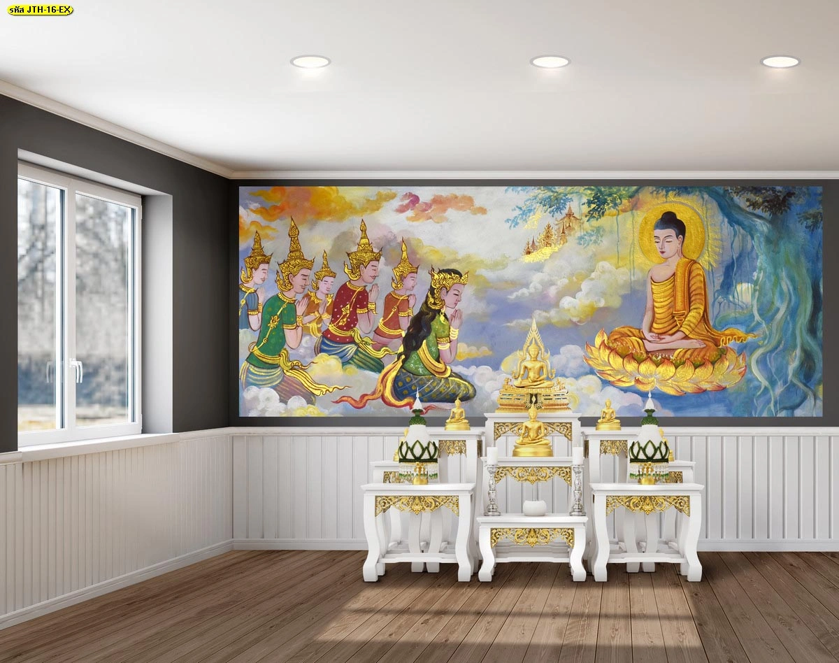 ภาพพิมพ์พุทธประวัติงานจิตรกรรมไทยตกแต่งผนังห้องพระขนาดใหญ่เคียงคู่กับโต๊ะหมู่บูชาสีขาวทองในบ้านที่ออกแบบสถาปัตยกรรมสไตล์โมเดิร์นคลาสสิก