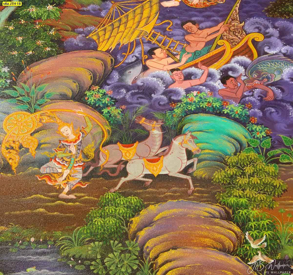 ภาพวาดพุทธประวัติมงคลบนวอลเปเปอร์ลายภาพวาดจิตรกรรมไทยใช้สีสันสดใสเน้นงานพุทธศิลป์ที่ทรงคุณค่าเพื่อส่งเสริมสมาธิและปัญญาในบ้าน