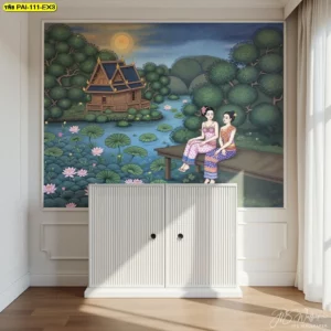 ภาพพิมพ์สไตล์งานจิตรกรรมฝาผนังลายประเพณีไทยยุคใหม่รูปหญิงไทยนั่งริมตลิ่งติดตั้งเหนือเฟอร์นิเจอร์สีขาวสะอาดตาในห้องรับแขกสมัยใหม่