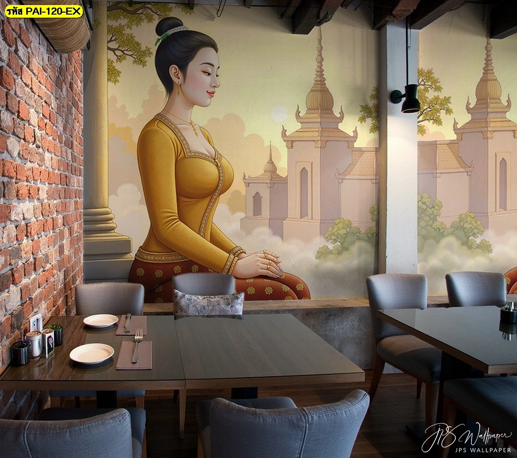 ภาพวาดหญิงไทยสวมชุดสีเหลืองทองยืนหน้าสถาปัตยกรรมไทยโบราณสำหรับใช้เป็น วอลเปเปอร์ลายไทย ตกแต่งผนังร้านให้ดูมีระดับ