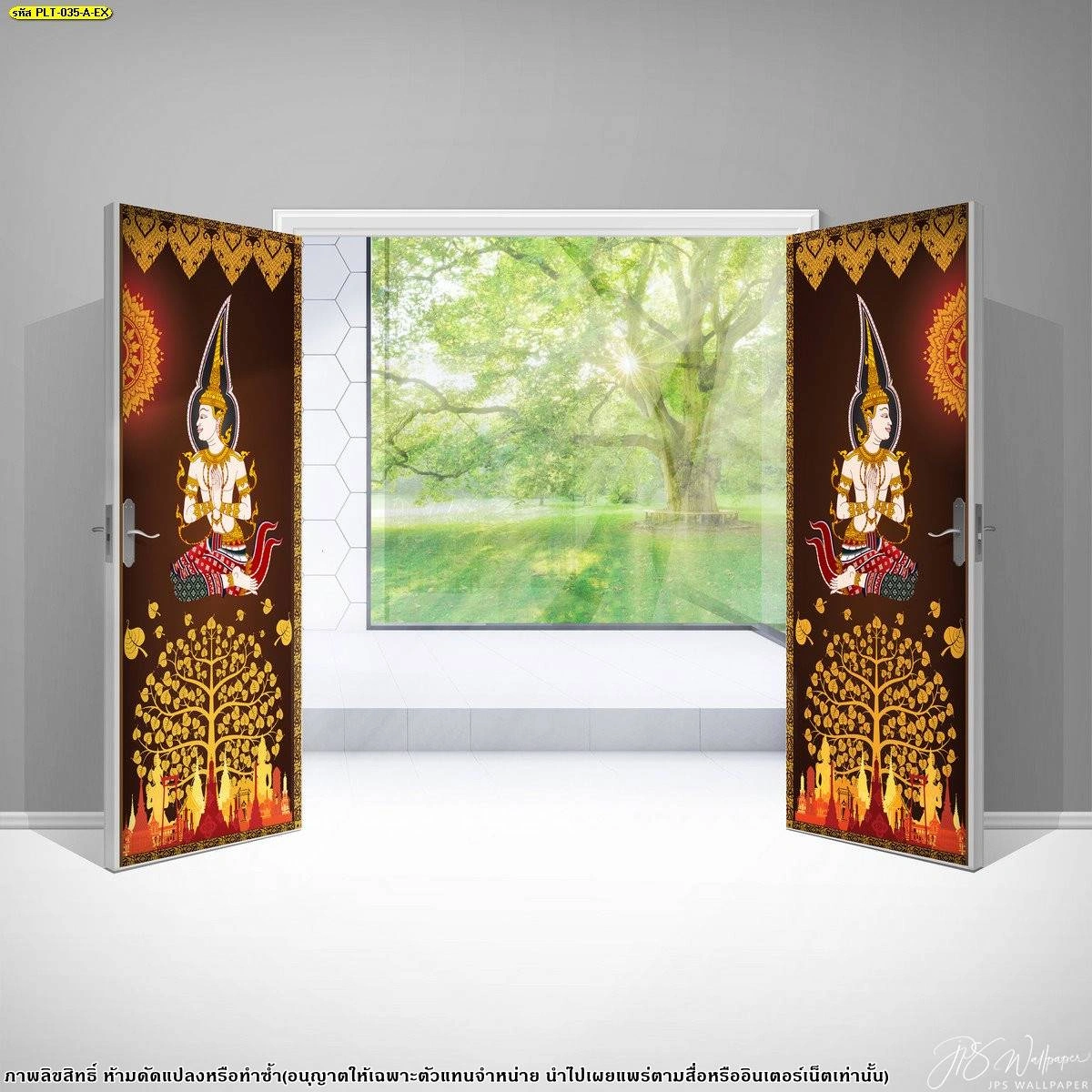 ภาพลายไทยติดประตูกระจกห้องพระพื้นหลังสีแดงลายเทวดาทรงเครื่องสีทองประดับประตูกระจกใสบานคู่ดูสง่างาม