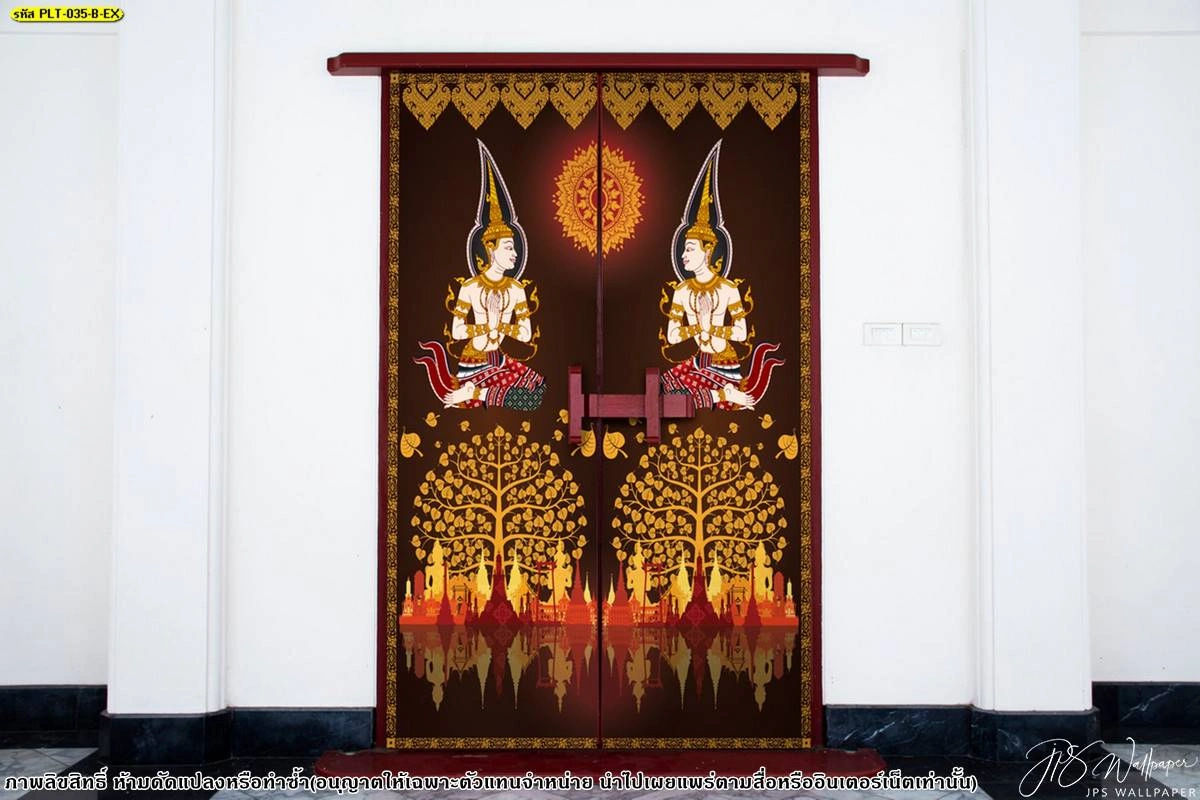 สติ๊กเกอร์ 3M ติดประตูกระจกห้องพระลายไทยรูปเทวดาประนมมือพื้นหลังสีแดงเข้มประดับหน้าห้องพระแบบไทยประยุกต์