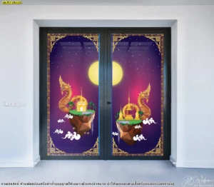 สติ๊กเกอร์ติดกระจกห้องพระลายพญานาคและวิมานบนท้องฟ้าสีม่วงน้ำเงินช่วยเพิ่มความหรูหราสง่างามและเสริมความเป็นสิริมงคลให้กับพื้นที่ภายในบ้าน