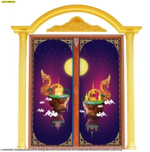 สติ๊กเกอร์ภาพลายไทยติดกระจกสีม่วงน้ำเงินลายพญานาคและวิมานลอยฟ้าบนพื้นหลังท้องฟ้าจำลองยามค่ำคืนประดับซุ้มประตูสีทองหรูหรา