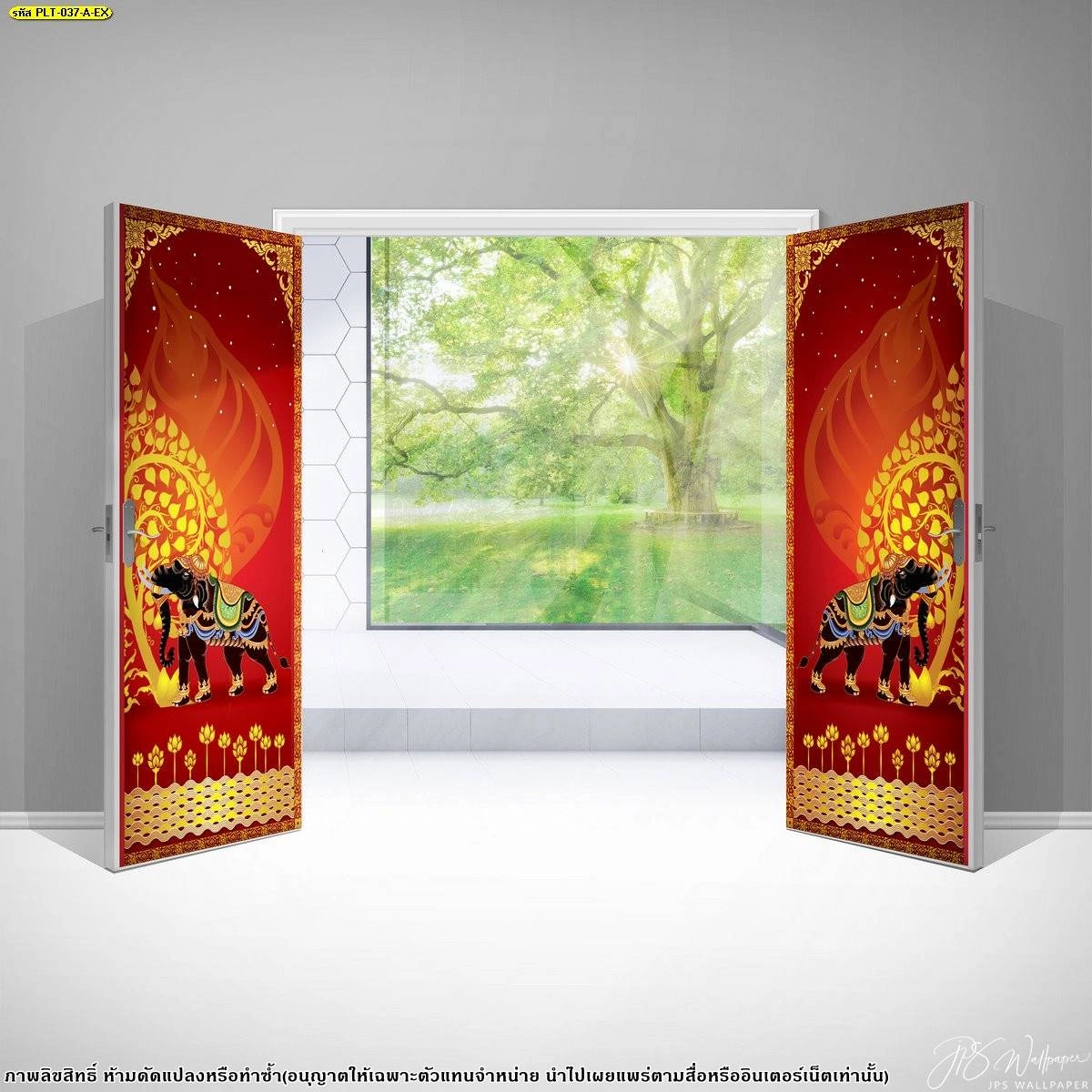 ภาพลายไทยติดประตูกระจกห้องพระพื้นหลังสีแดงลายช้างเอราวัณมงคลเสริมบารมีติดตั้งบนประตูสถาปัตยกรรมสมัยใหม่