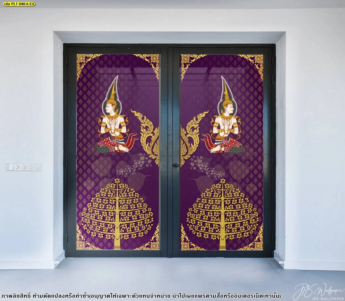 รับพิมพ์สติ๊กเกอร์ 3M ลายไทยติดตั้งกระจกประตูห้องพระลายเทวดาพนมมือและต้นโพธิ์ทองบนพื้นหลังสีม่วงเข้มดูภูมิฐานเสริมบารมีเจ้าของบ้าน