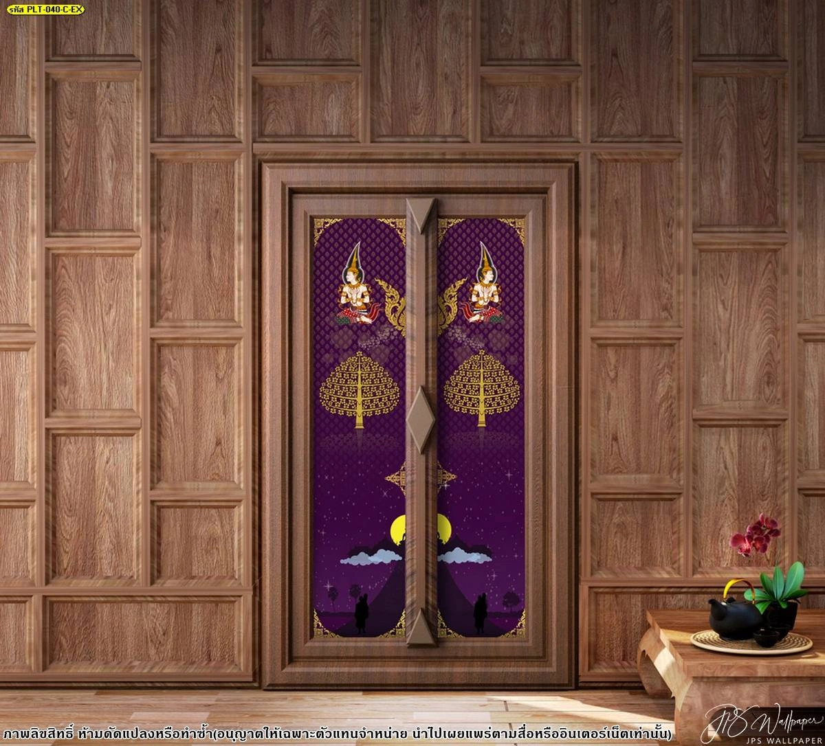ตัวอย่างการตกแต่งห้องพระด้วยภาพลายไทยติดกระจกสีม่วงน้ำเงินลายเทวดาและดวงจันทร์ส่องสว่างช่วยสร้างสมาธิและความสงบในห้องปฏิบัติธรรม