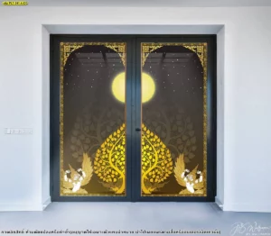 สติ๊กเกอร์ลายต้นโพธิ์ทองพระจันทร์เต็มดวงติดกระจกบานคู่สำหรับห้องพระสมัยใหม่ช่วยกรองแสงและสร้างความเป็นส่วนตัวพร้อมเสริมดวงชะตาบารมี