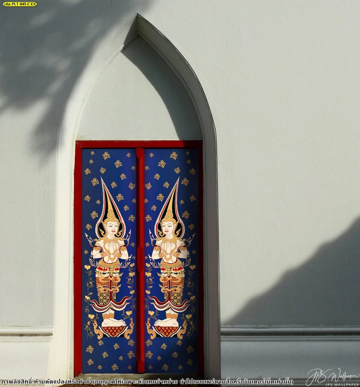 ภาพจำลองการติดตั้งภาพลายไทยติดกระจกสีม่วงน้ำเงินบนบานหน้าต่างทรงโค้งของอาคารสถาปัตยกรรมไทยสร้างความโดดเด่นและเป็นเอกลักษณ์เฉพาะตัว